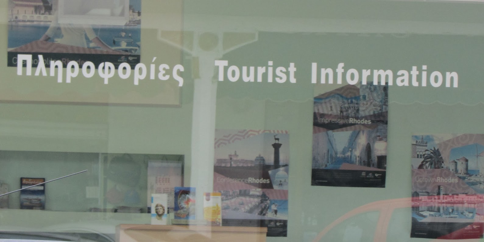 Informacja turystyczna