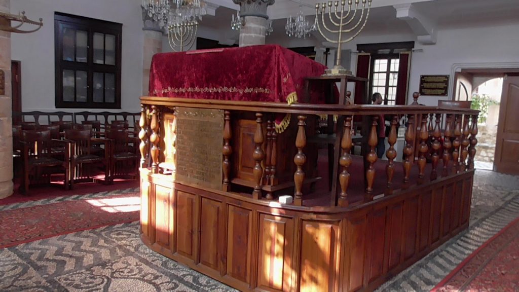 Synagoga Kahal Kadosh Shalom