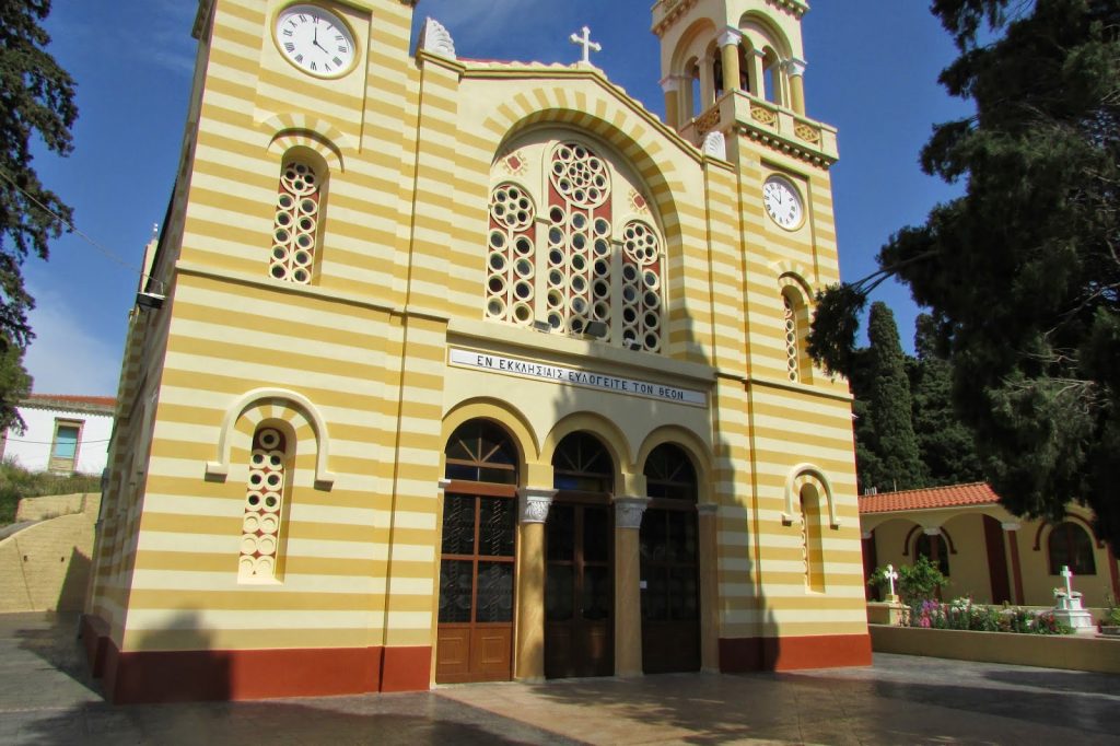 kościół w Paradisi