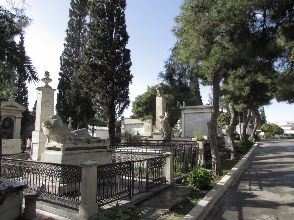 Pierwszy Cmentarz Ateński