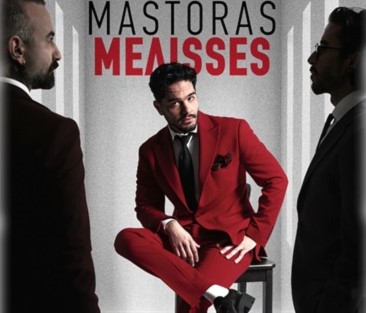 melisses
