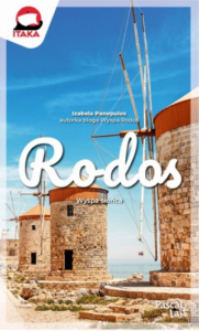 Rodos. Wyspa słońca