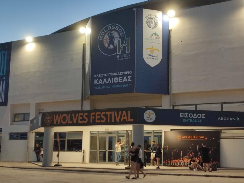 Wolves Festival